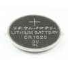 Батарейка литиевая дисковая CR1620