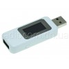 USB тестер с ЖКИ индикатором KWS-MX18