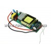 LED драйвер A09PFC095 ~220V безкорпусной 18-25x1W-300mA