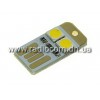USB фонарик-плата(белая) 2LED 5050 теплый свет Модуль